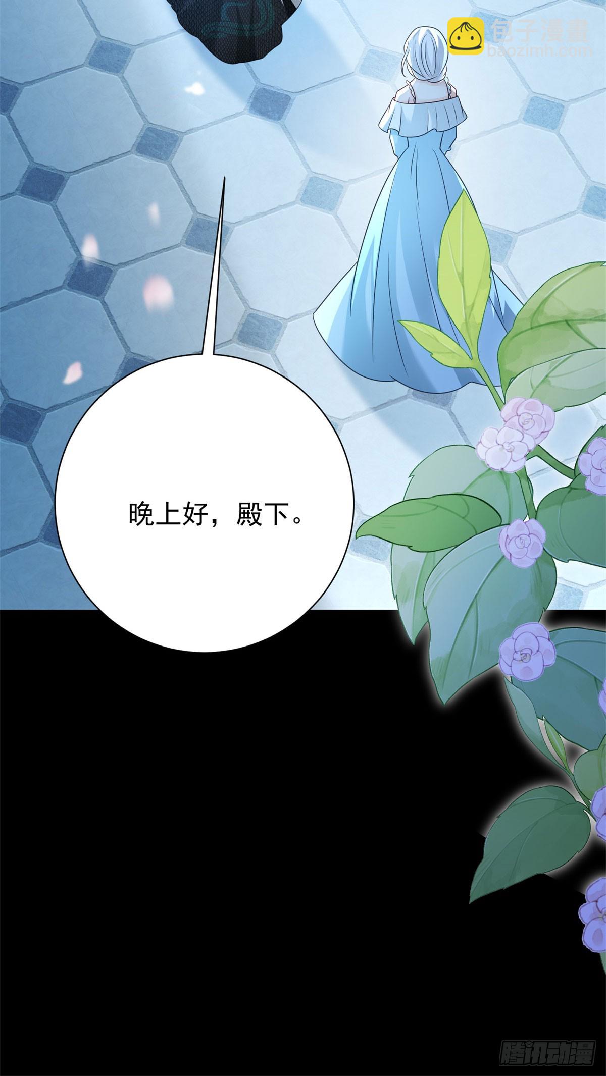 第46话 亮相，身份的确定-第47话
