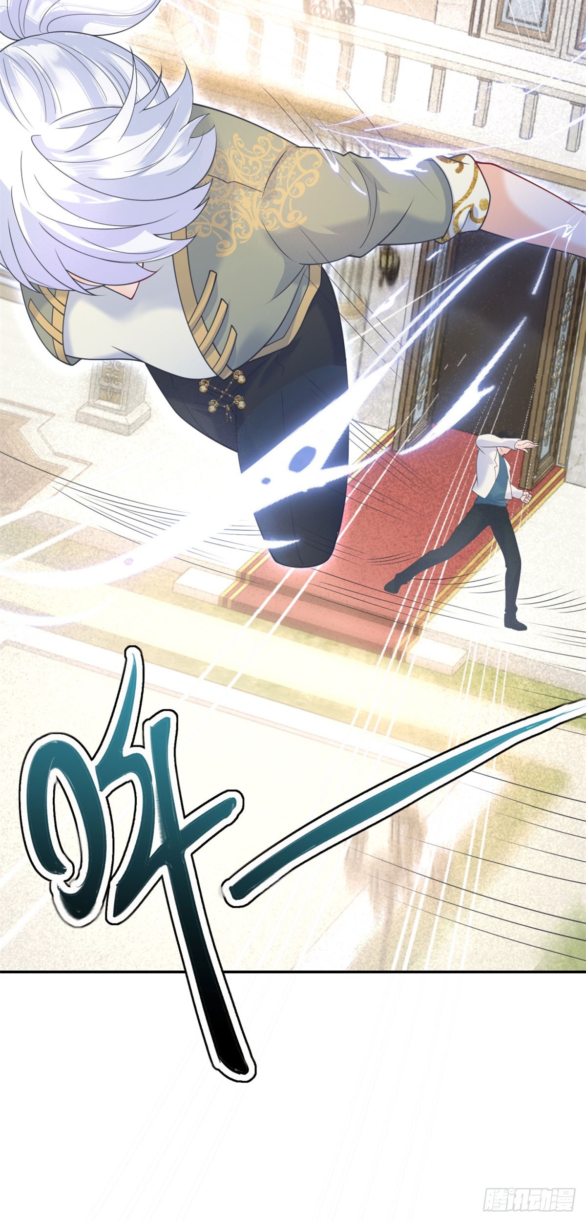 第58话 突袭！陷入困境！-第59话