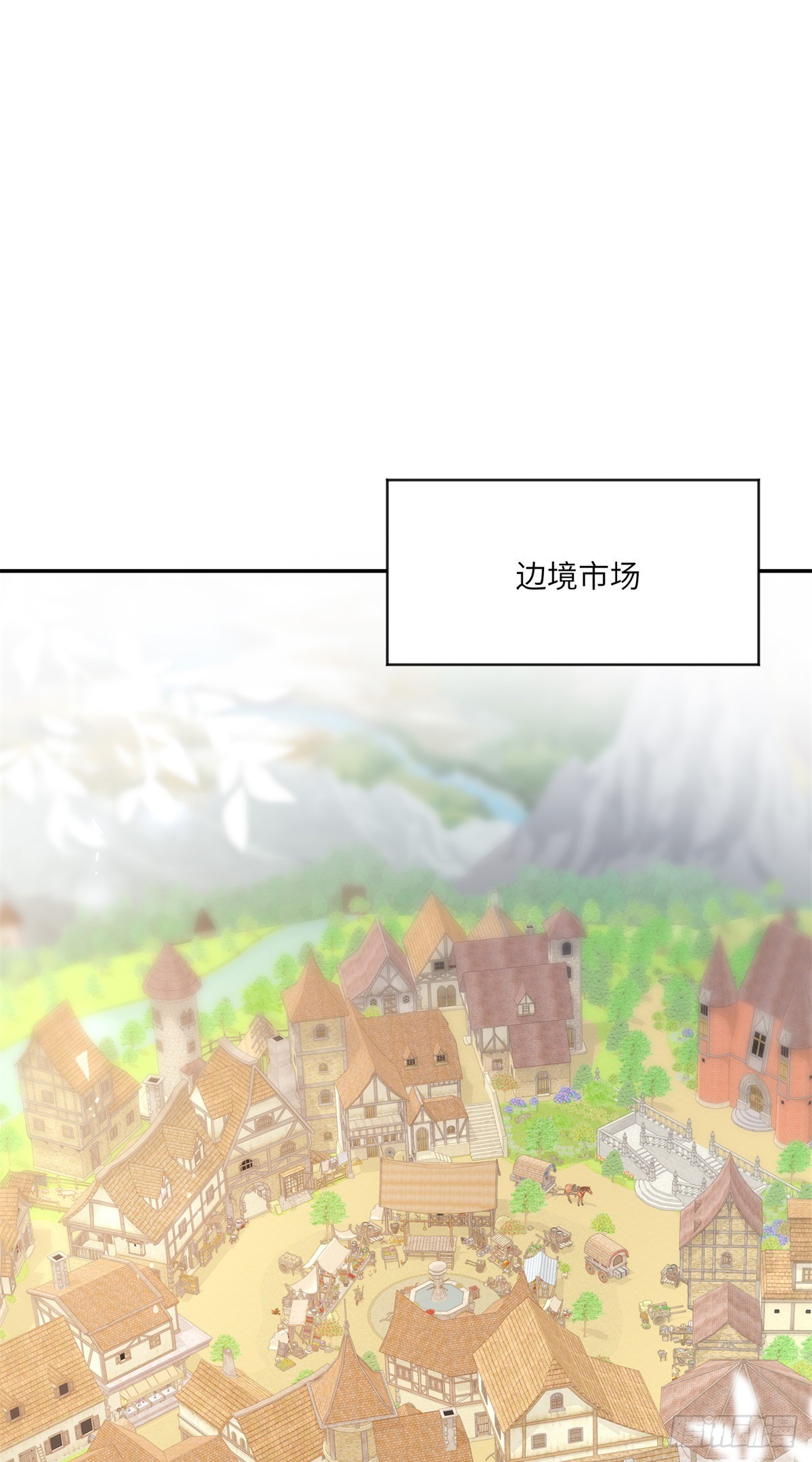 第6话 仰望，一击毙命-第7话
