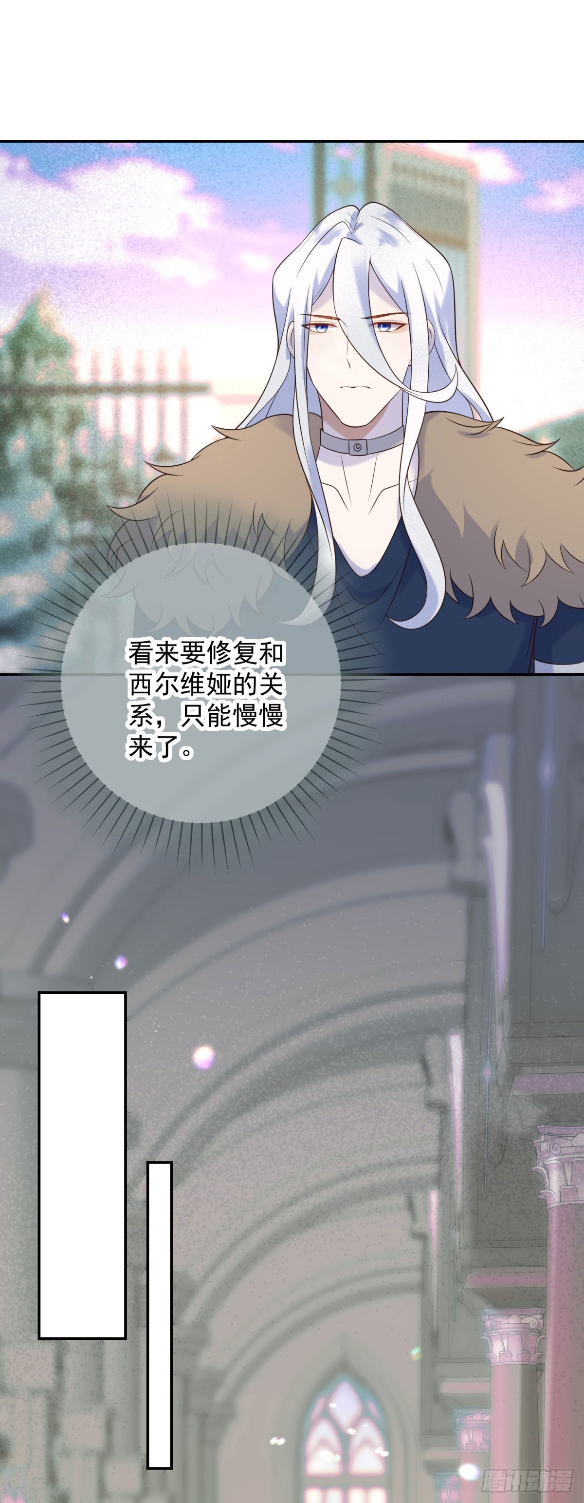 第66话 冷淡，与她的决心-第67话