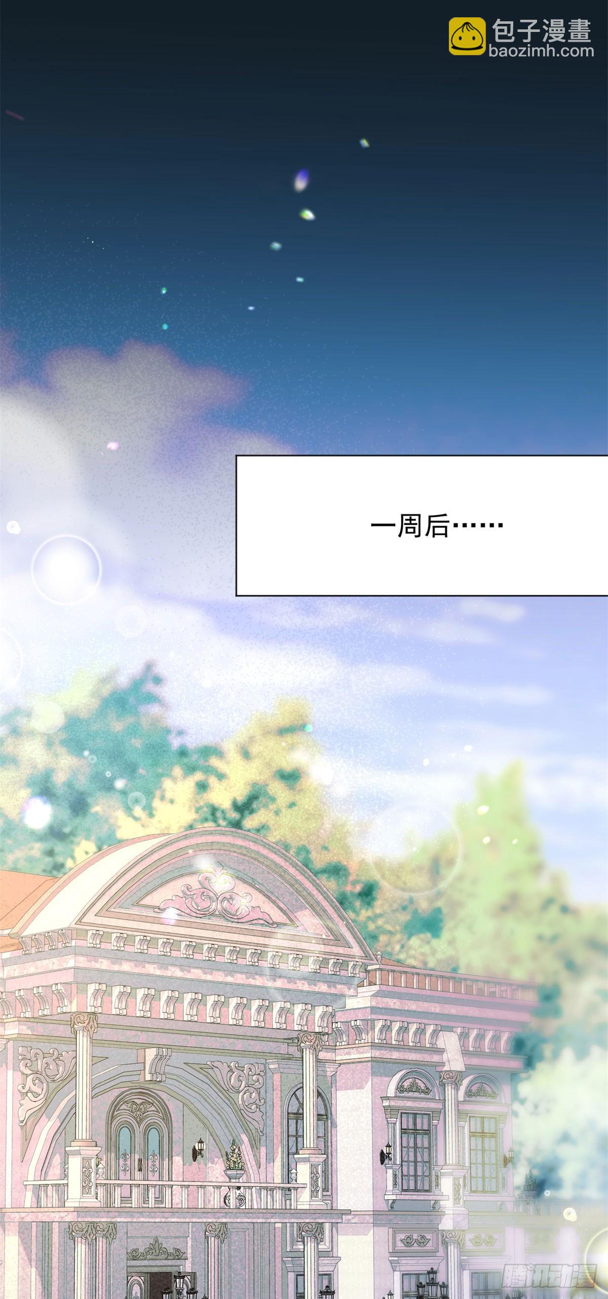 第66话 冷淡，与她的决心-第67话