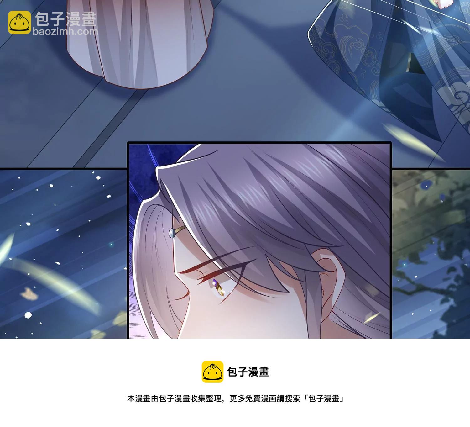 第133话 别死(1/2)-第143话