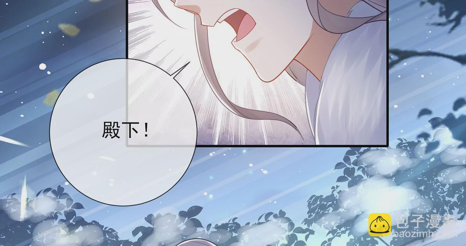 第133话 别死(1/2)-第143话