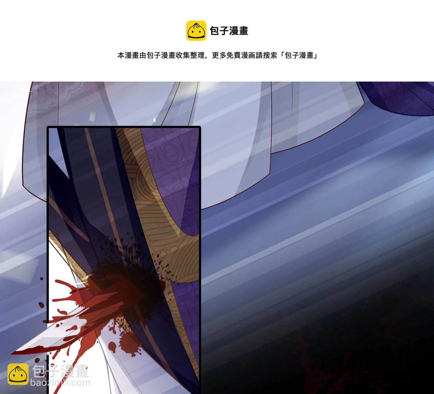 第133话 别死(1/2)-第143话