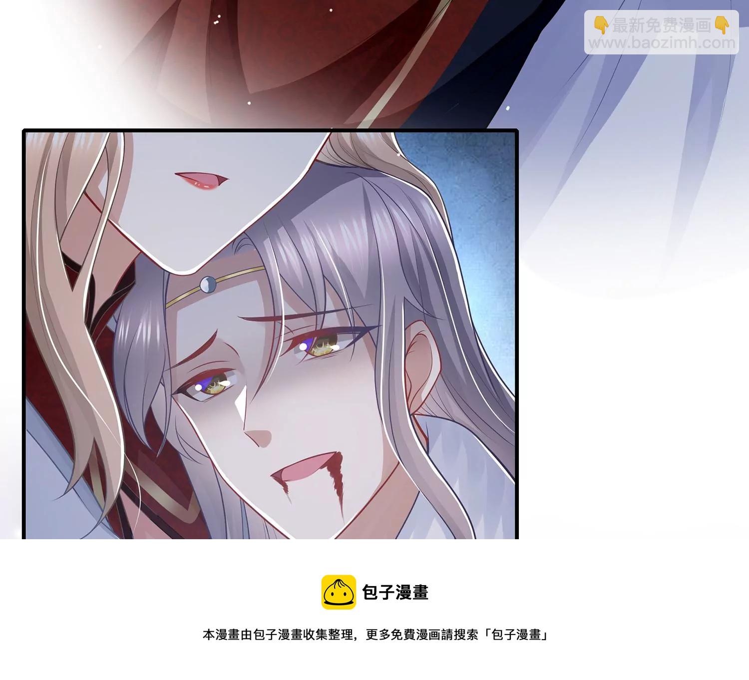 第133话 别死(1/2)-第143话