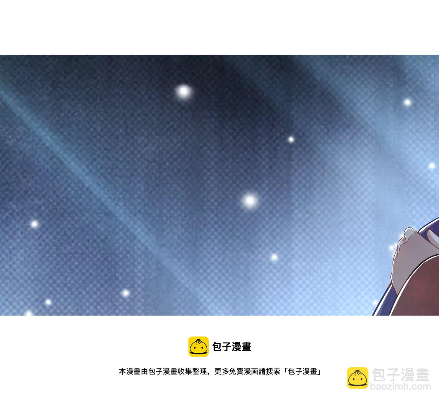 第133话 别死(1/2)-第143话