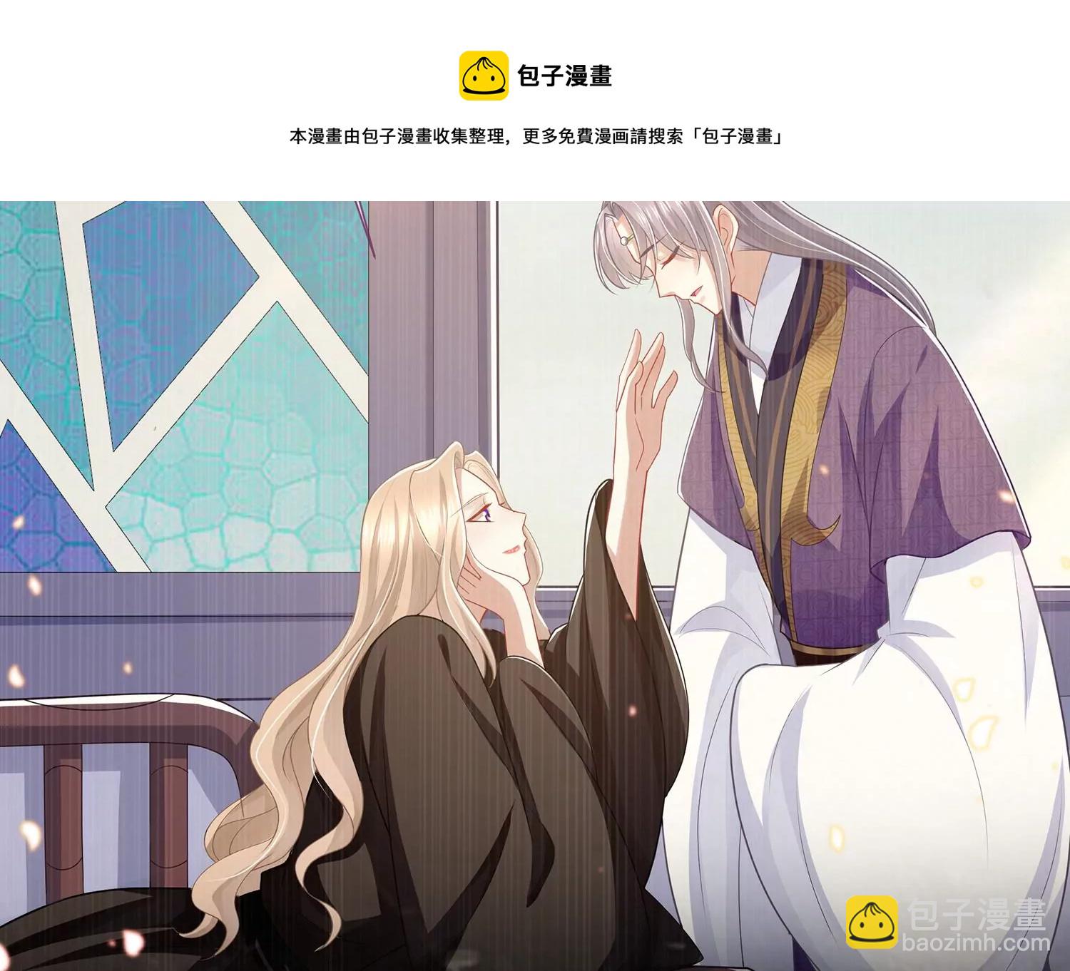 第133话 别死(1/2)-第143话