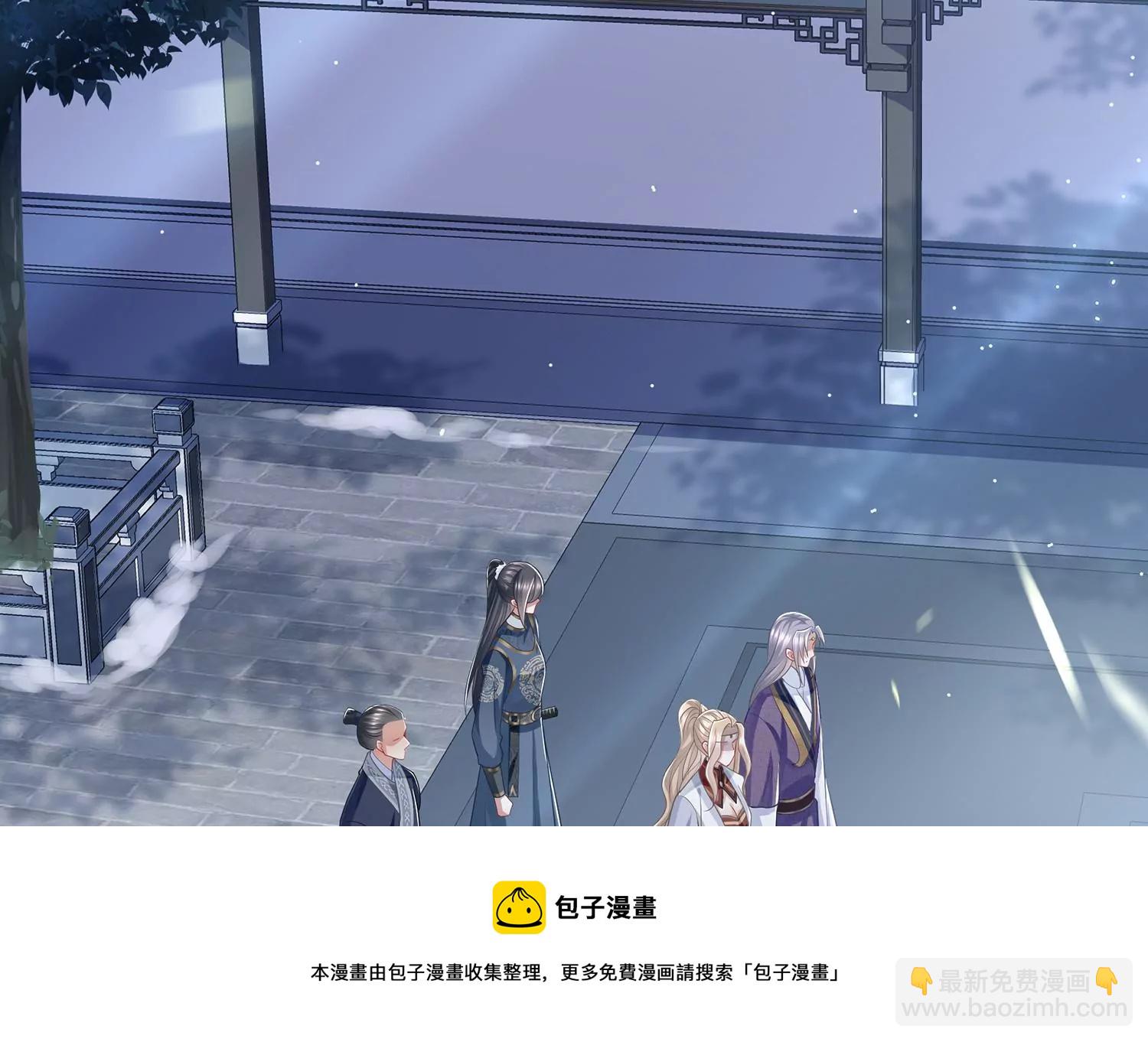 第133话 别死(1/2)-第143话