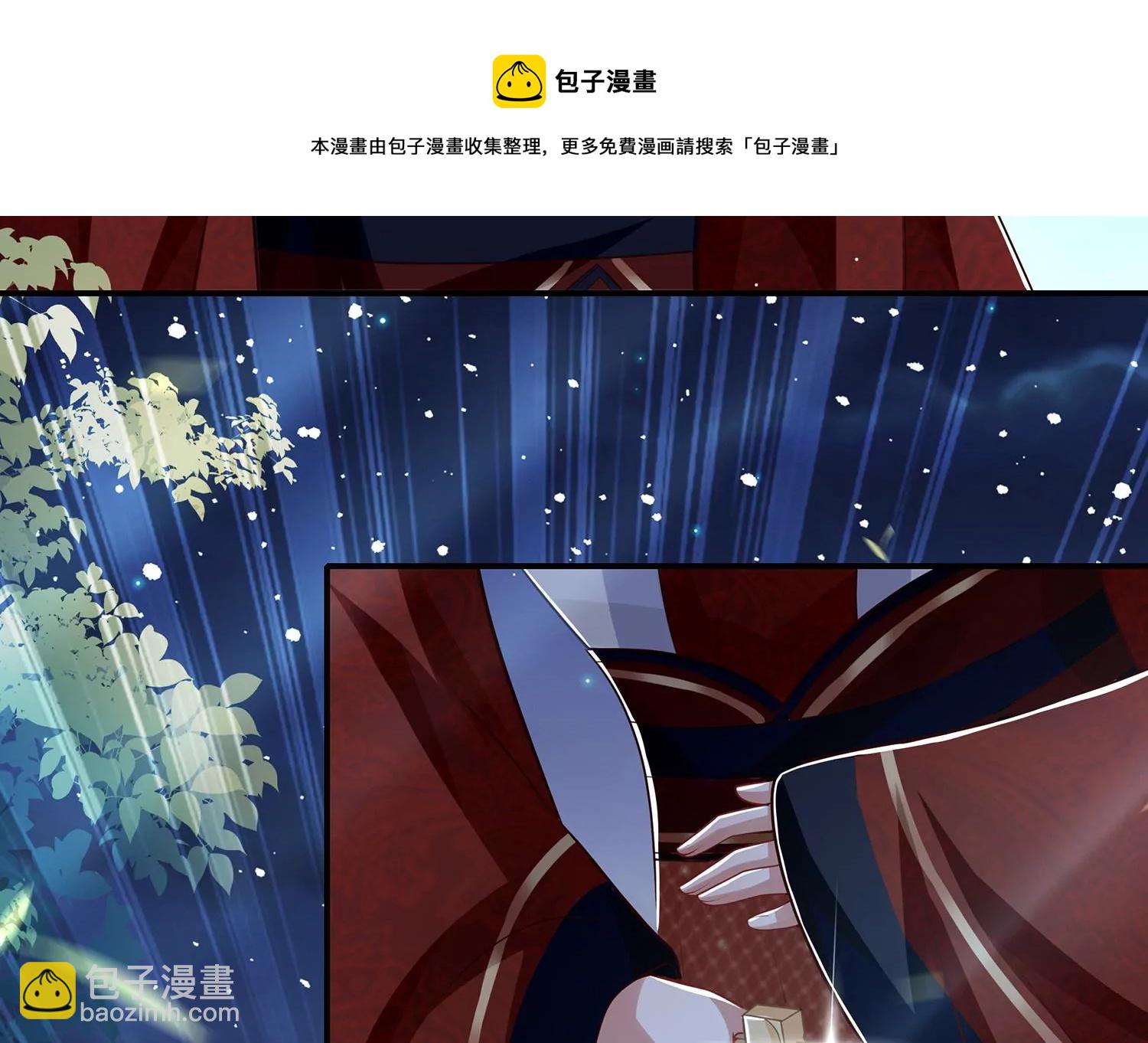 第133话 别死(1/2)-第143话