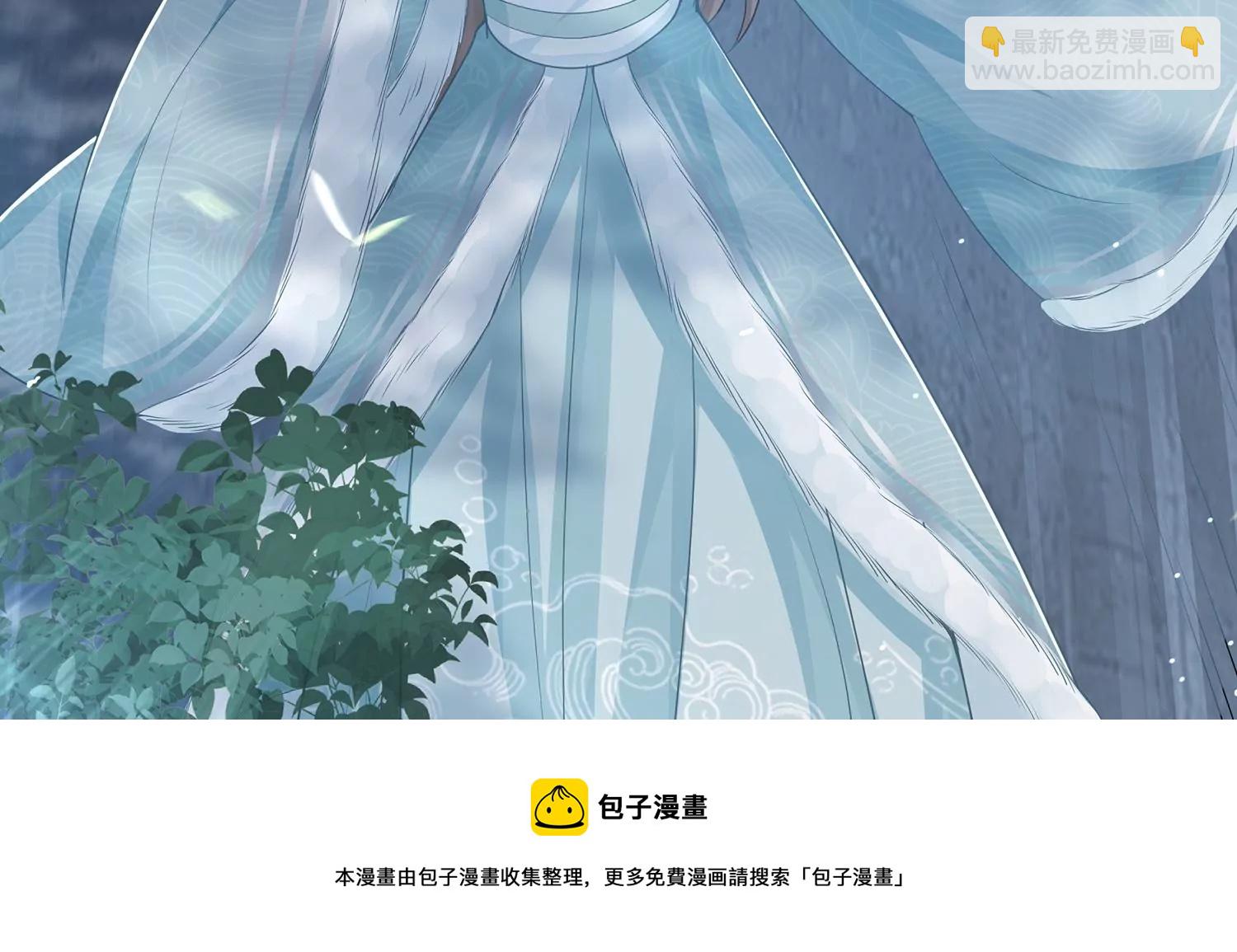 第125话 刺杀(1/2)-第135话