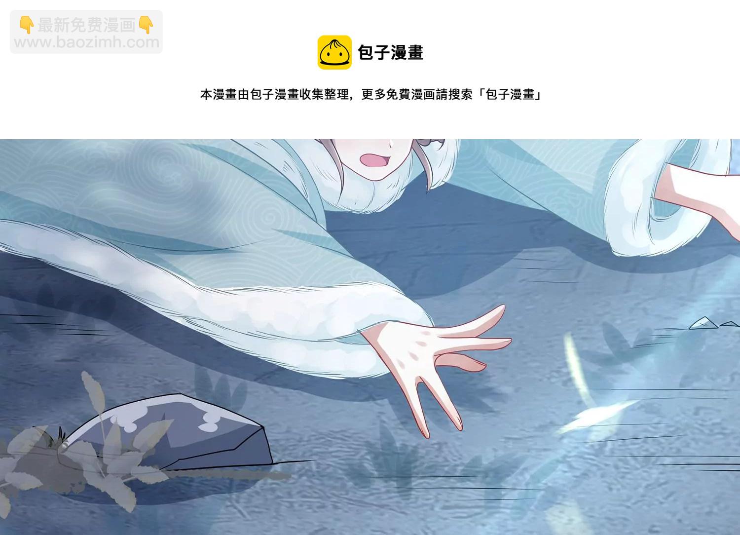 第125话 刺杀(1/2)-第135话