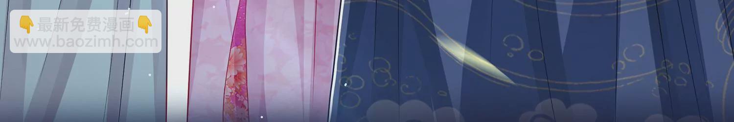 第123话 别耍心机(1/2)-第133话