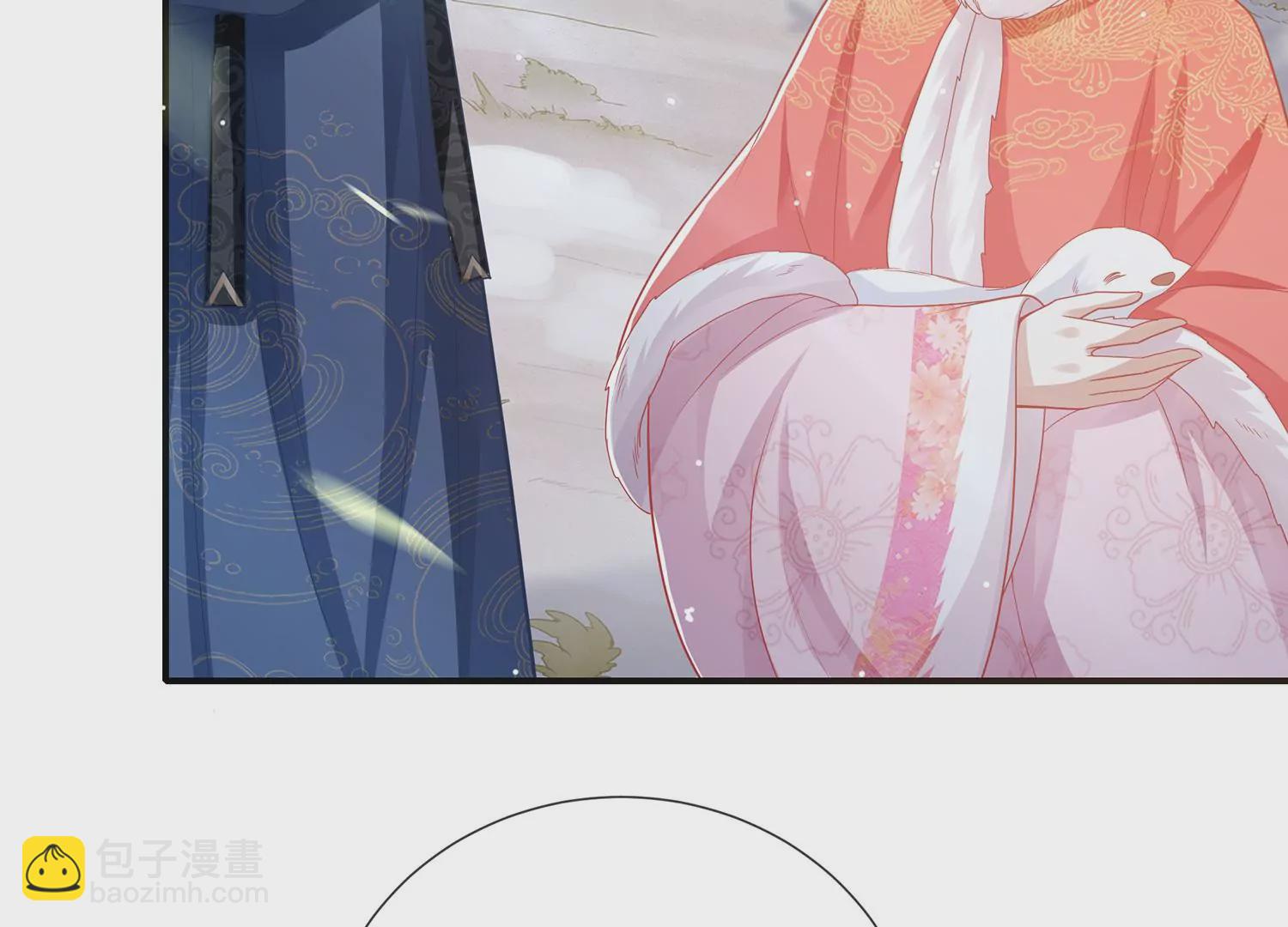 第123话 别耍心机(1/2)-第133话