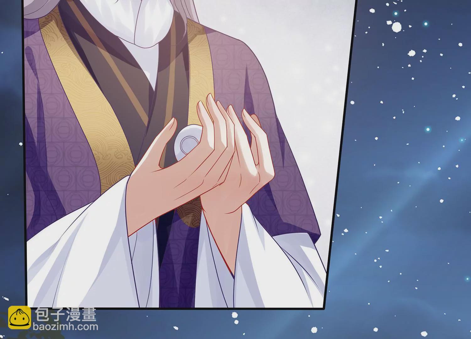 第123话 别耍心机(1/2)-第133话