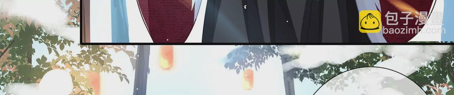 第123话 别耍心机(1/2)-第133话