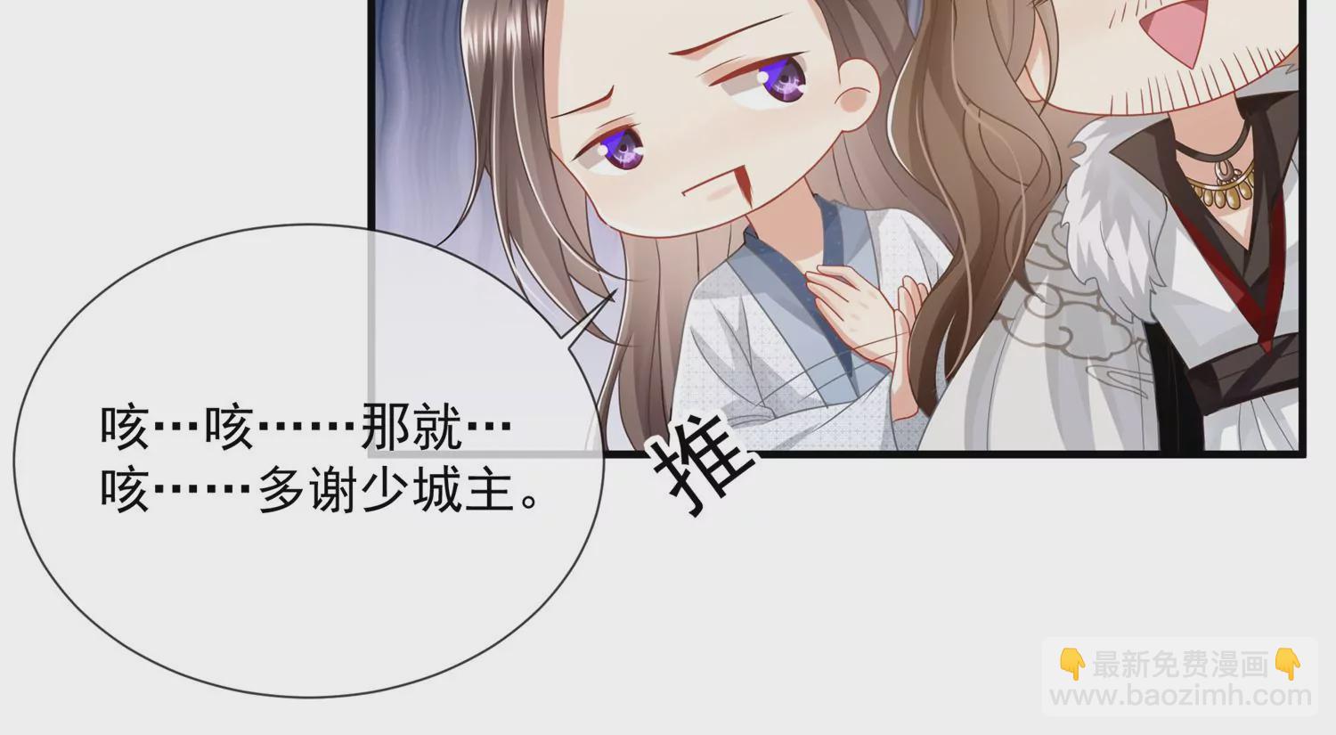 第101话 无力回天(1/2)-第111话