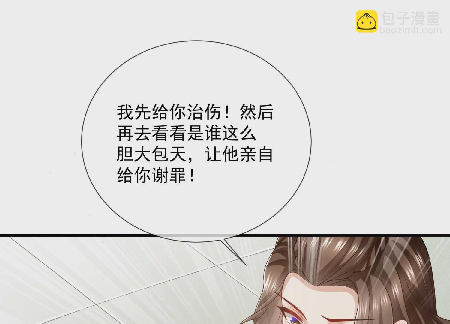 第101话 无力回天(1/2)-第111话