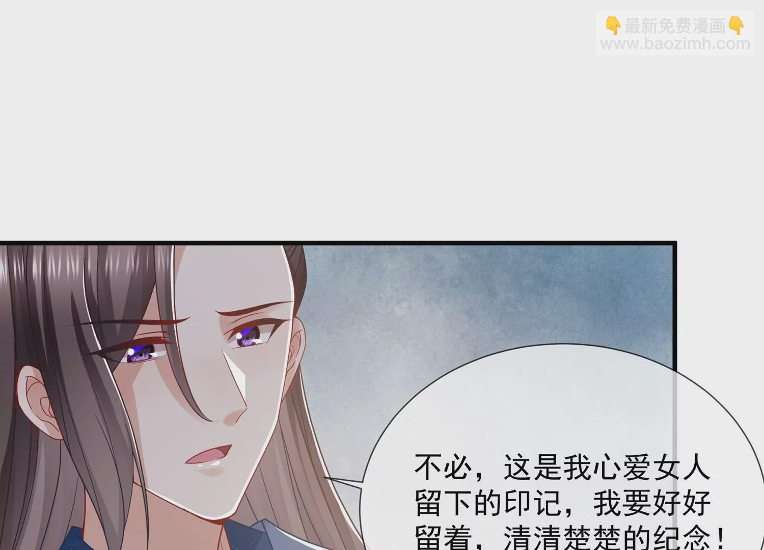 第101话 无力回天(1/2)-第111话