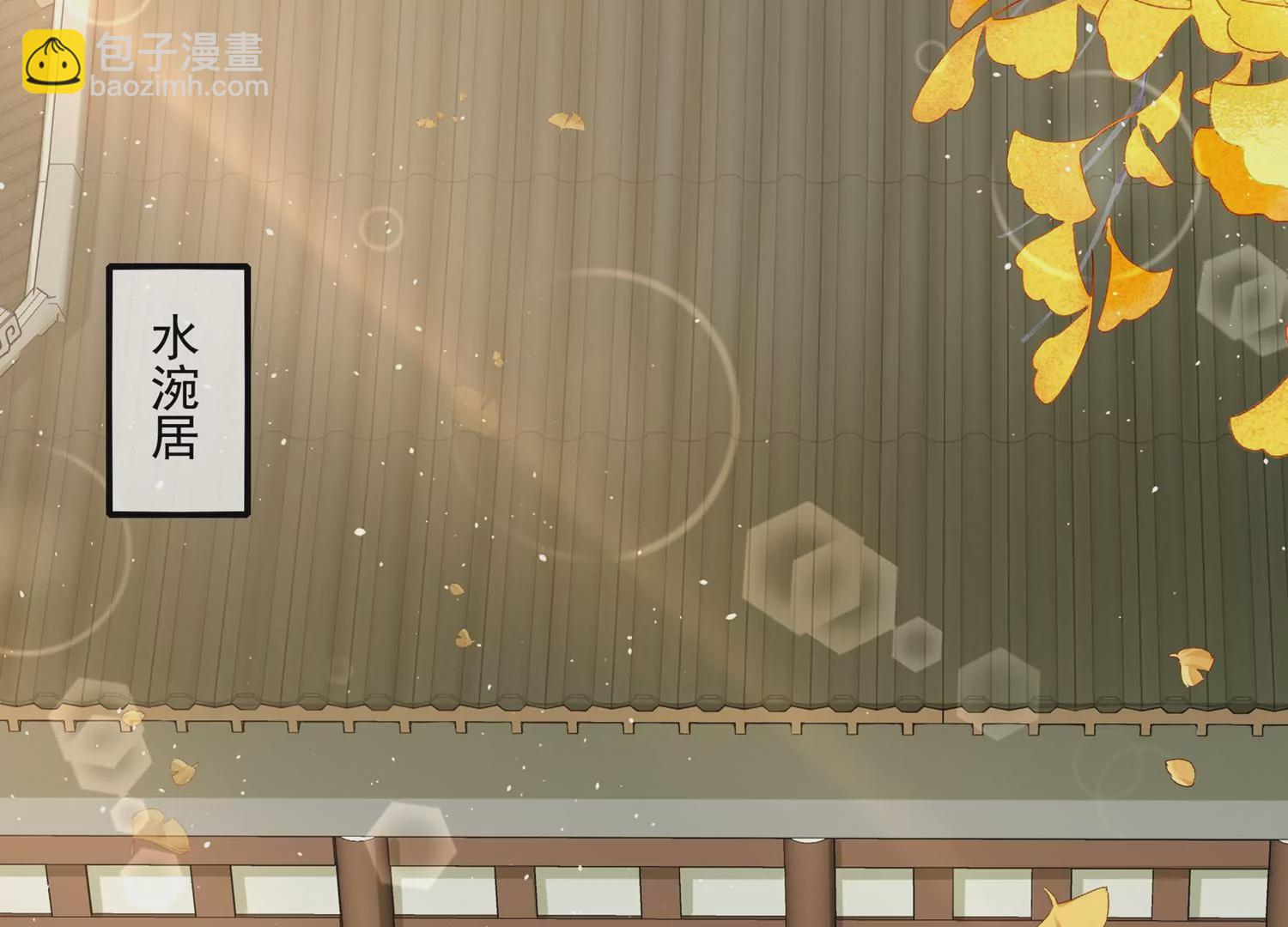 第101话 无力回天(1/2)-第111话
