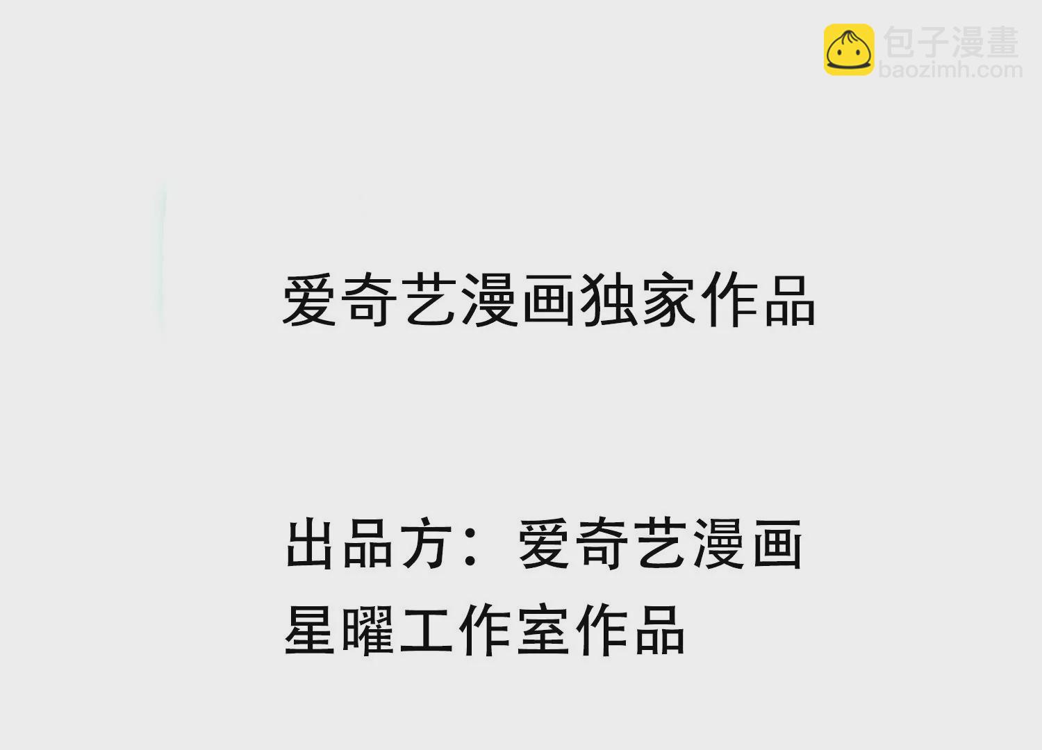 第131话 落在我手上(1/2)-第141话