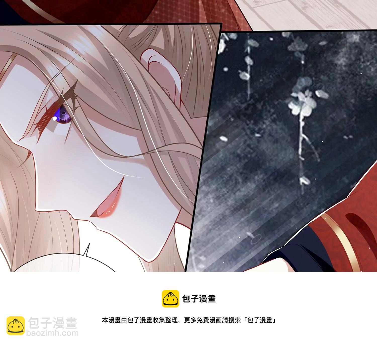 第131话 落在我手上(1/2)-第141话