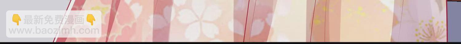 第131话 落在我手上(1/2)-第141话
