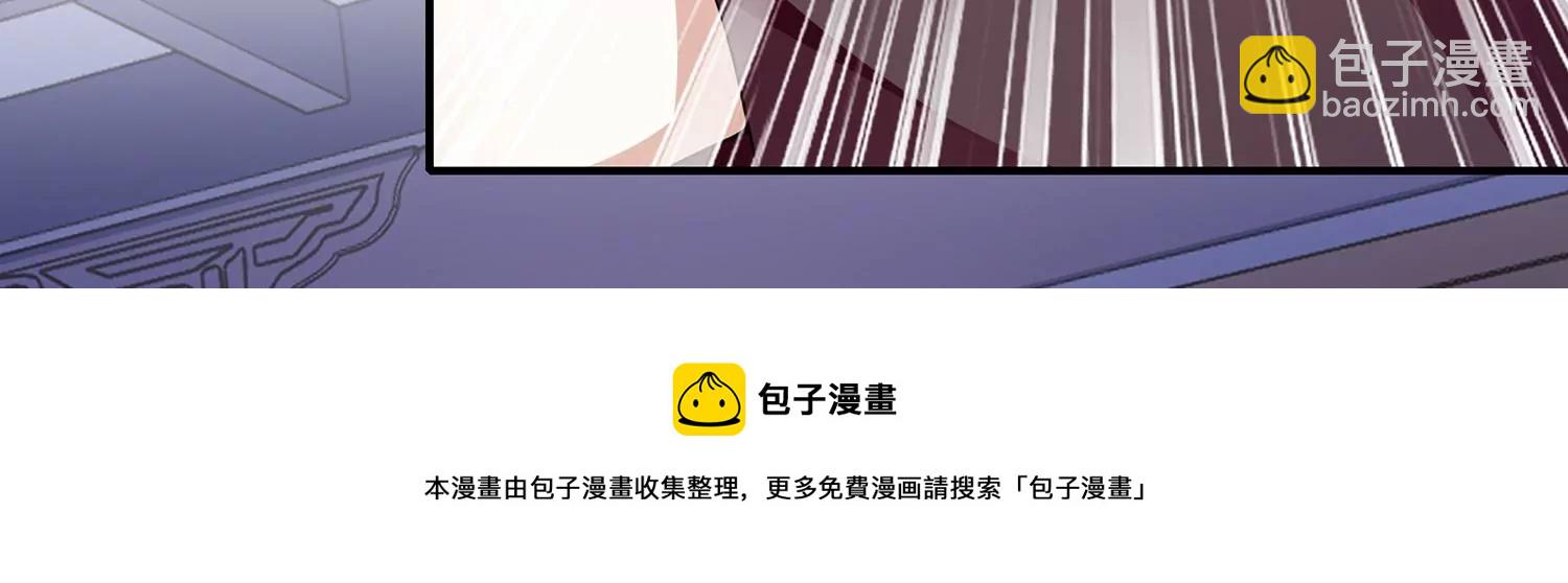 第131话 落在我手上(1/2)-第141话