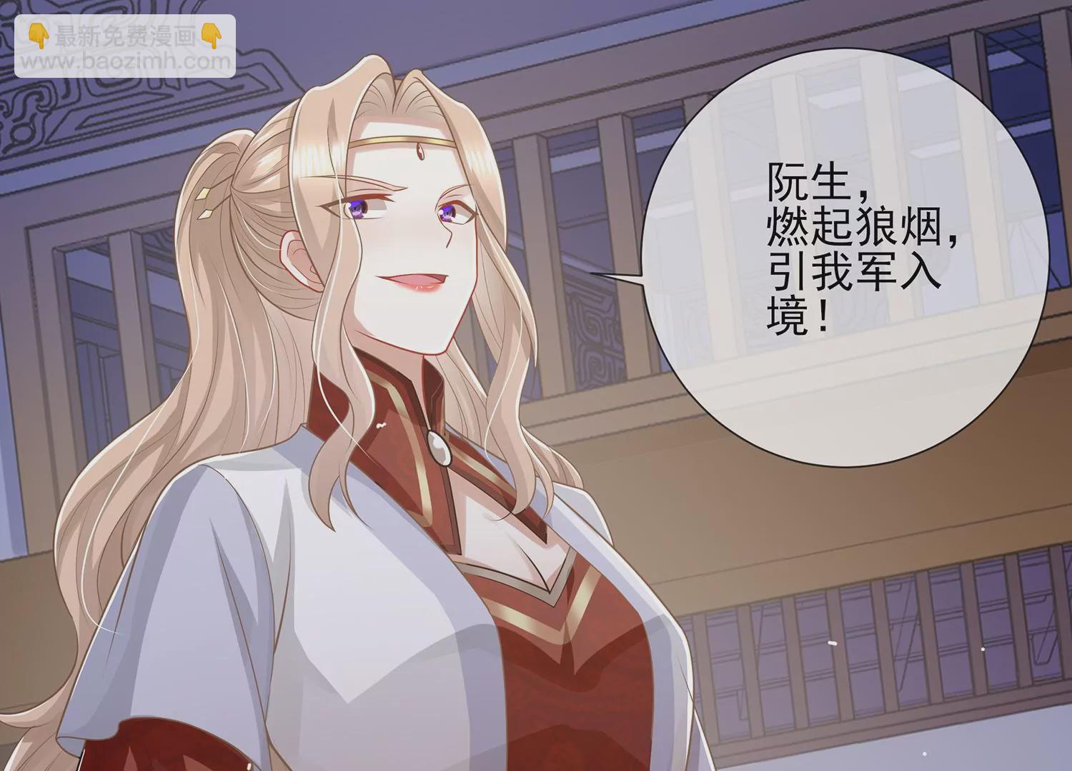第131话 落在我手上(1/2)-第141话