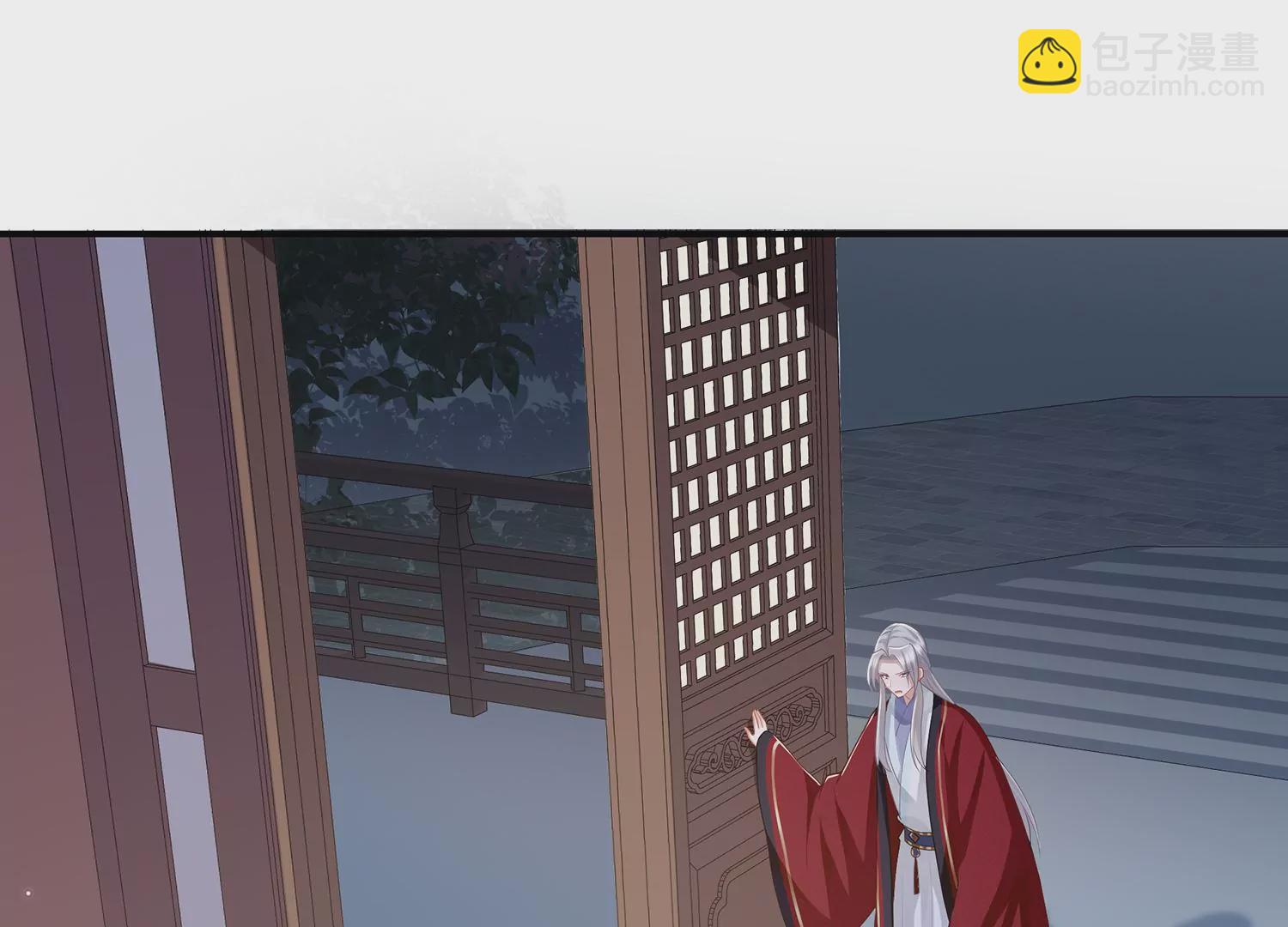 第131话 落在我手上(1/2)-第141话