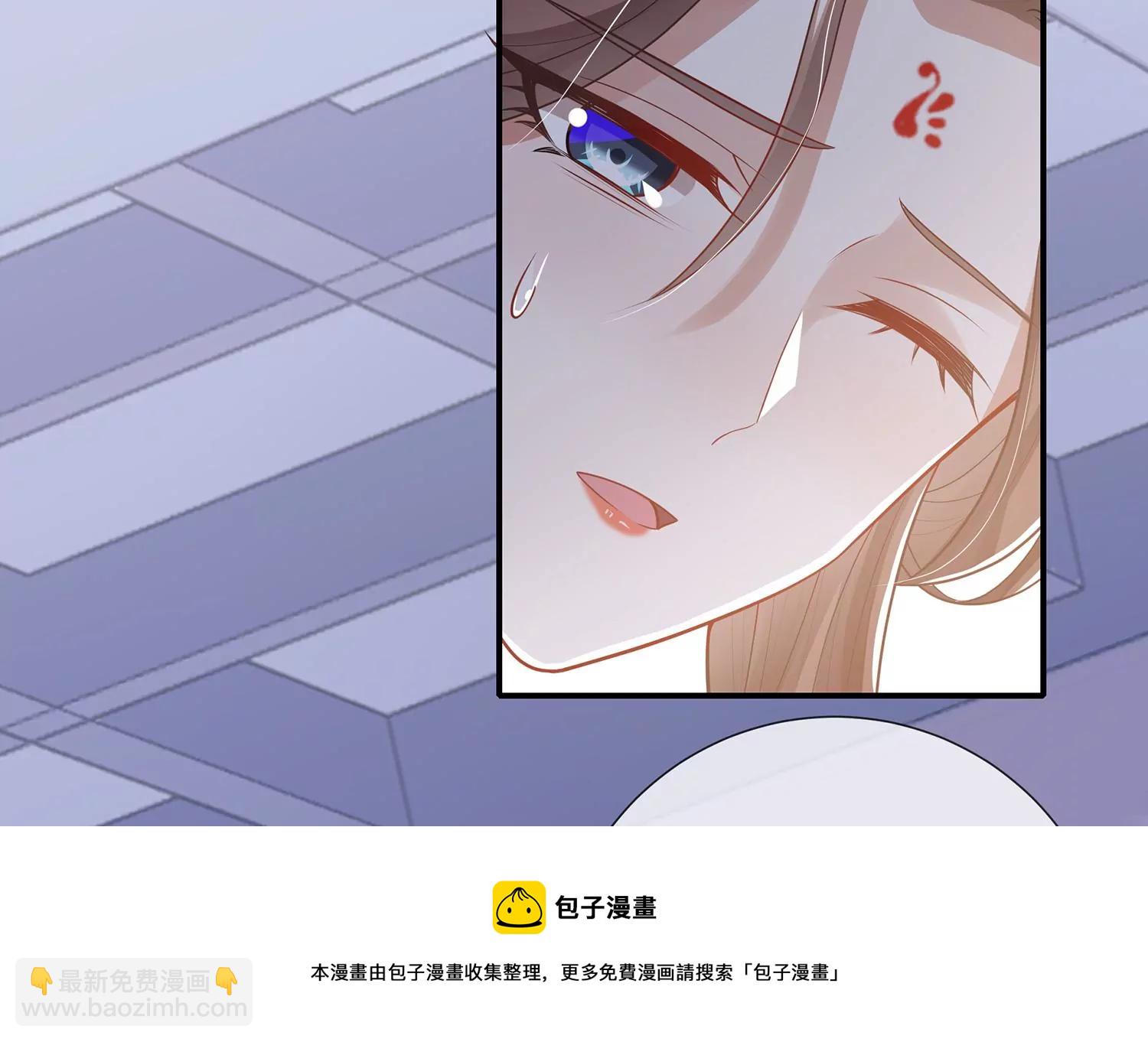 第131话 落在我手上(1/2)-第141话