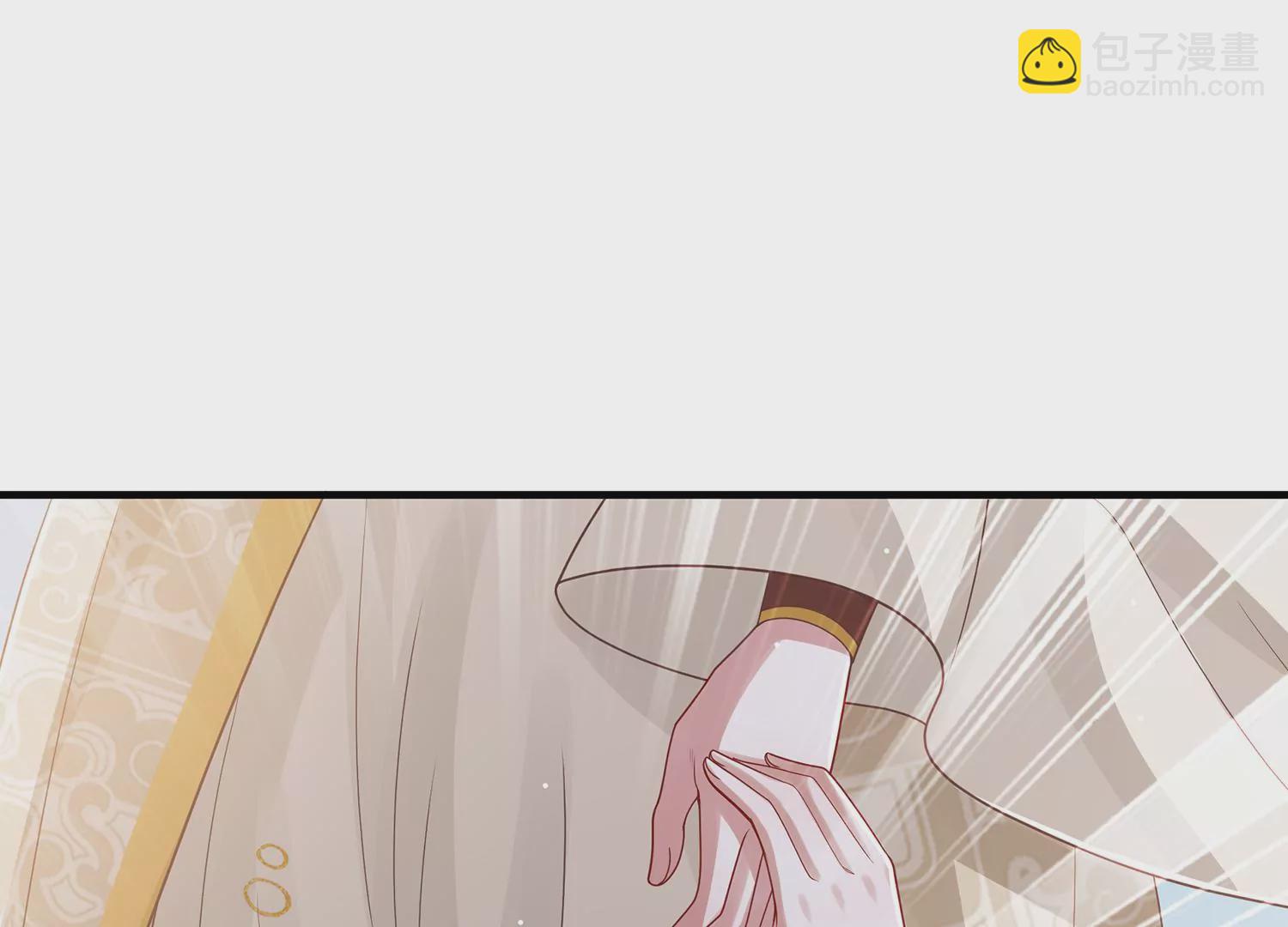 第99话 不死不休(1/2)-第109话