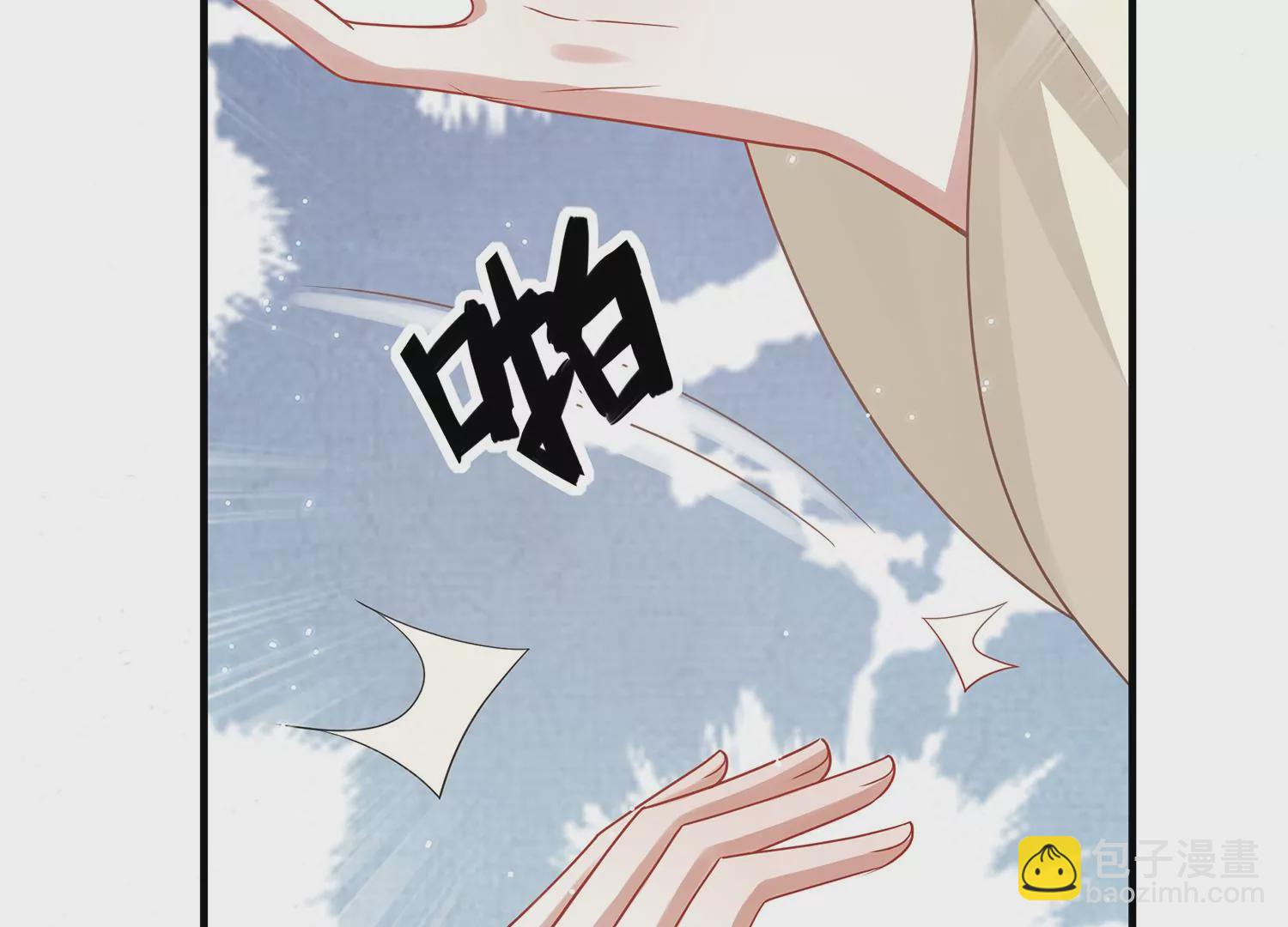 第99话 不死不休(1/2)-第109话