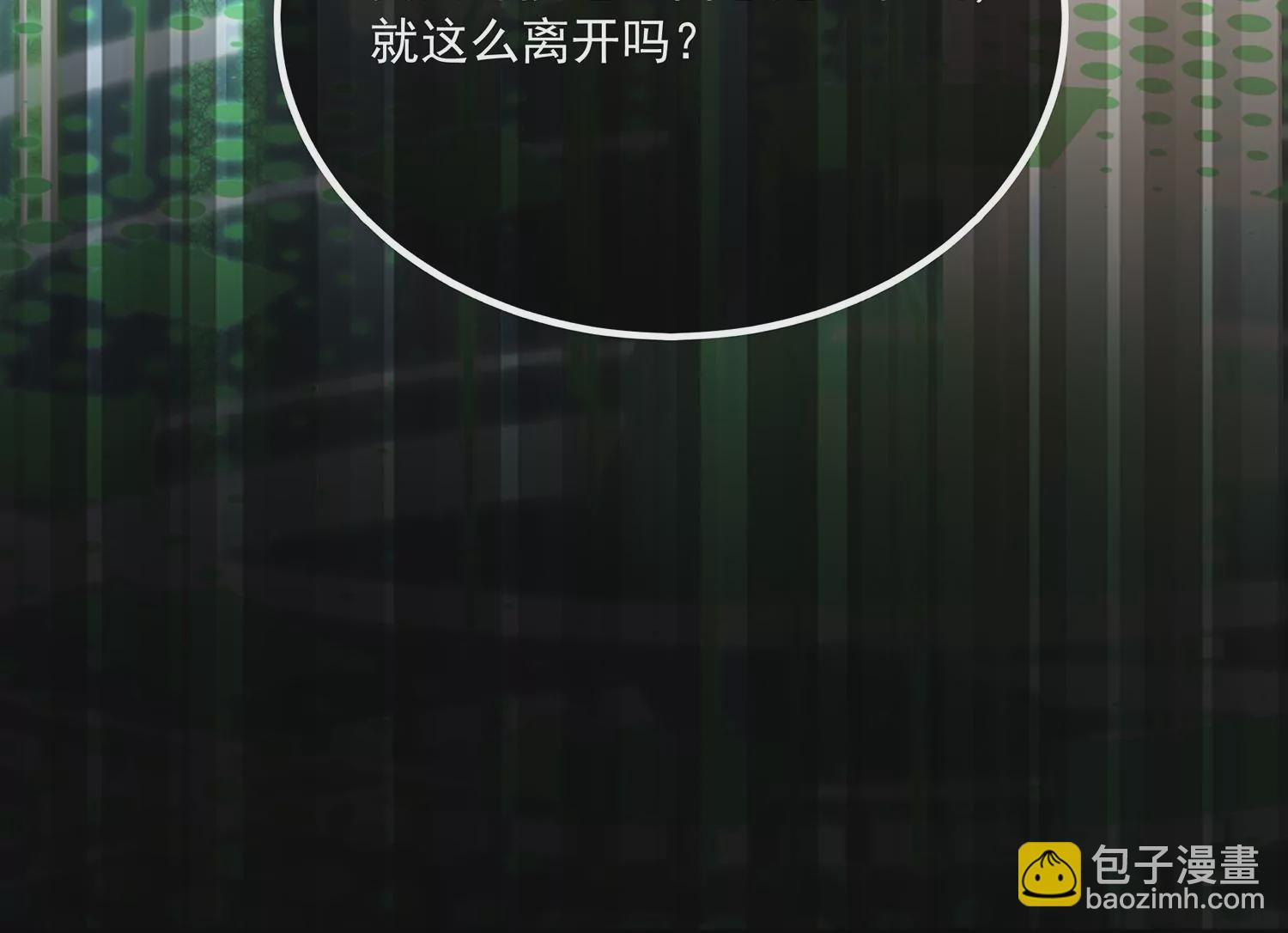 第103话 开战(1/3)-第113话