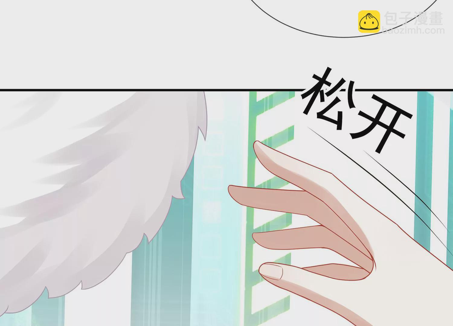 第103话 开战(1/3)-第113话