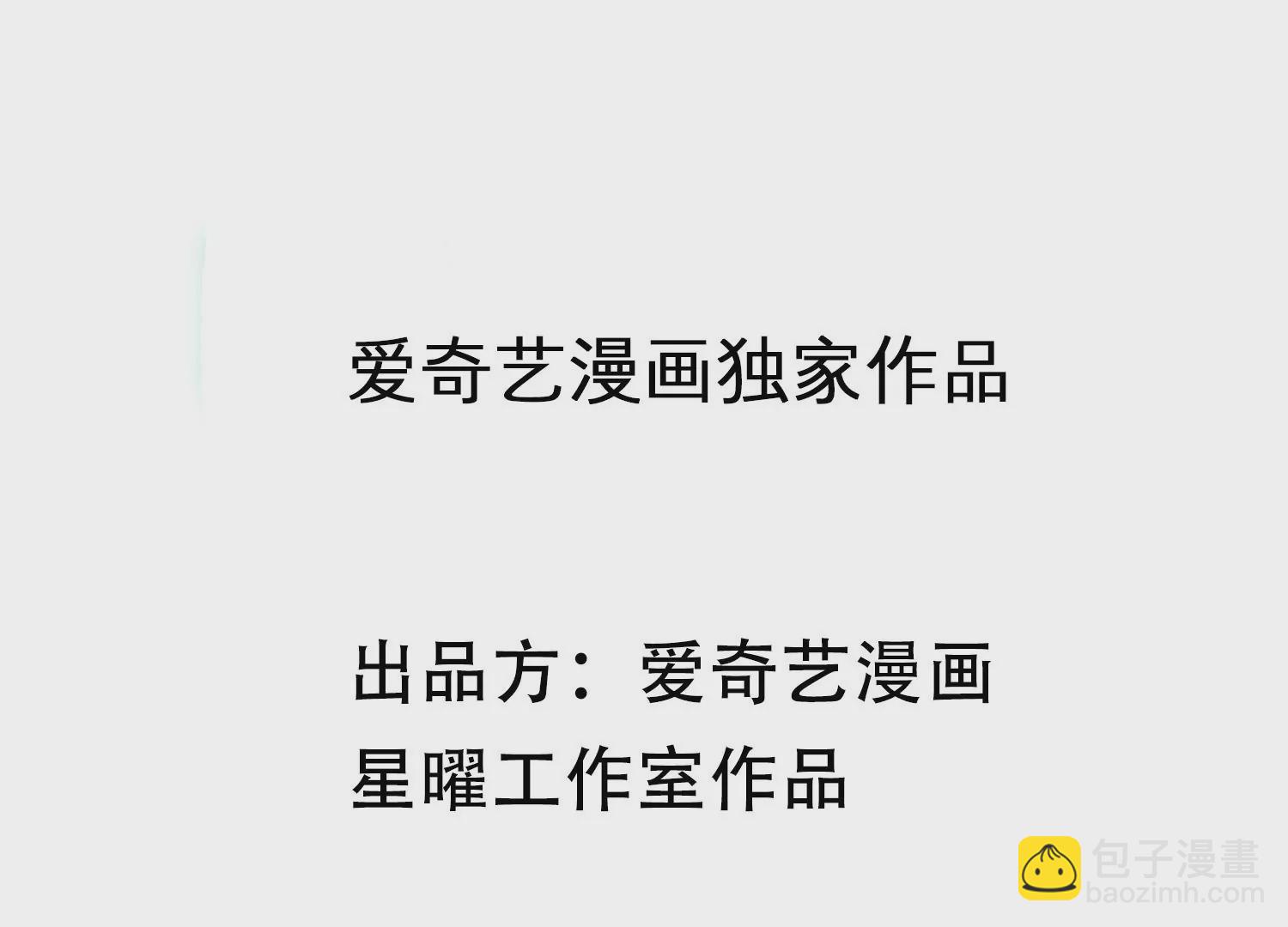 第127话 对外抗敌(1/2)-第137话