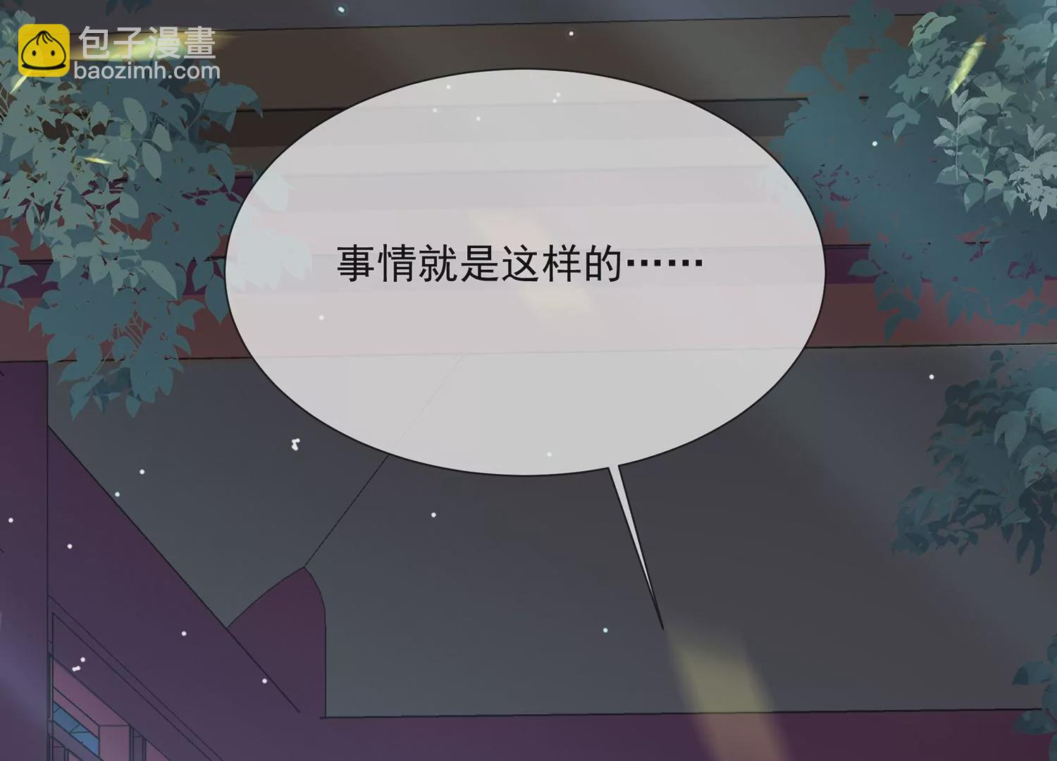 第127话 对外抗敌(1/2)-第137话