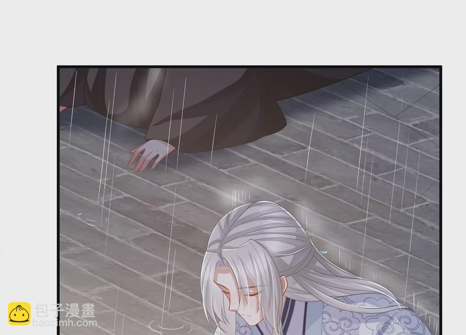 第97话 系统维修中(1/3)-第107话