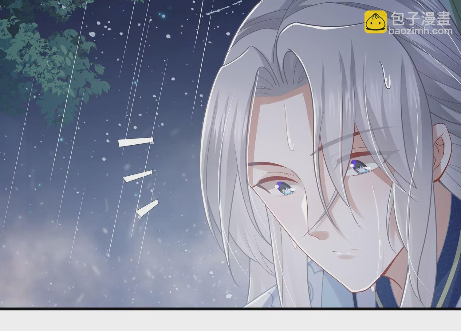 第97话 系统维修中(1/3)-第107话