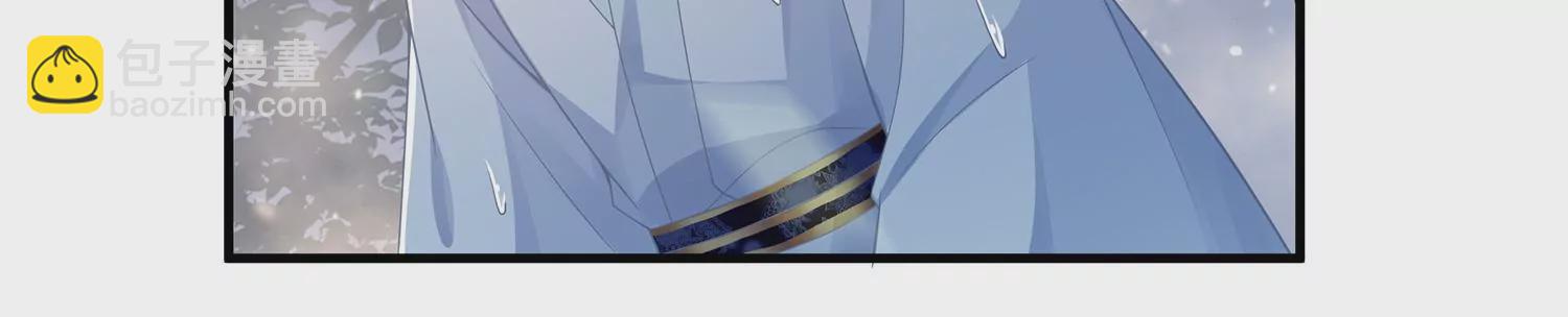 第97话 系统维修中(1/3)-第107话