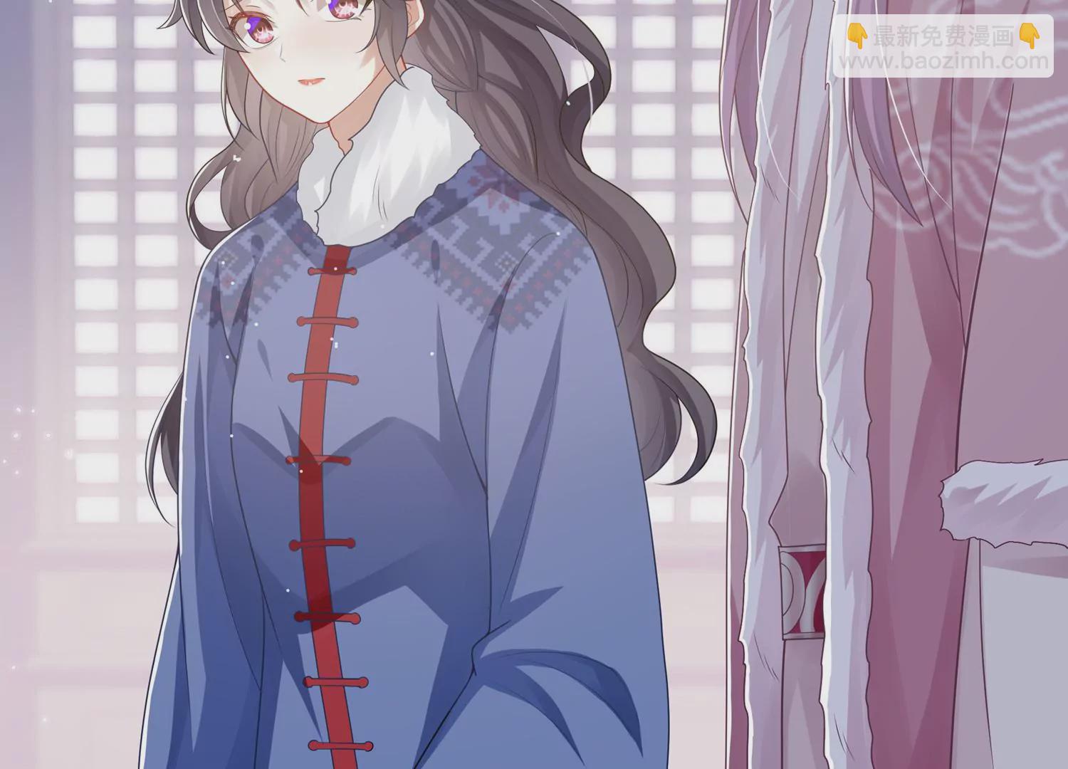 第121话 拒婚(1/2)-第131话