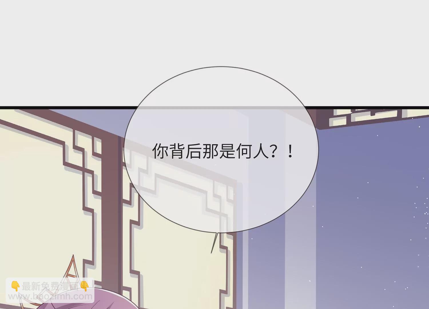 第113话 再无二心(1/3)-第123话