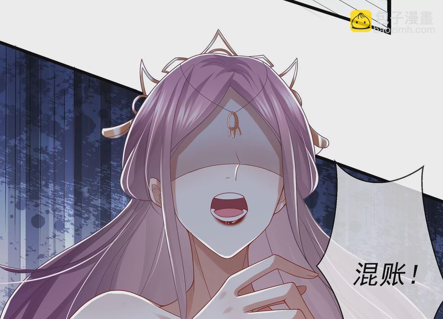 第113话 再无二心(1/3)-第123话