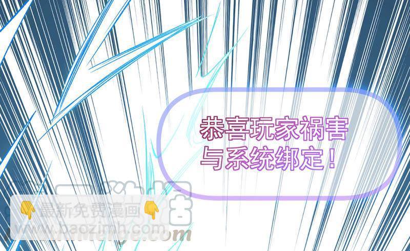 预告(1/2)-第1话