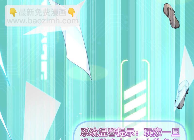 预告(1/2)-第1话