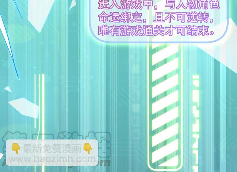 预告(1/2)-第1话