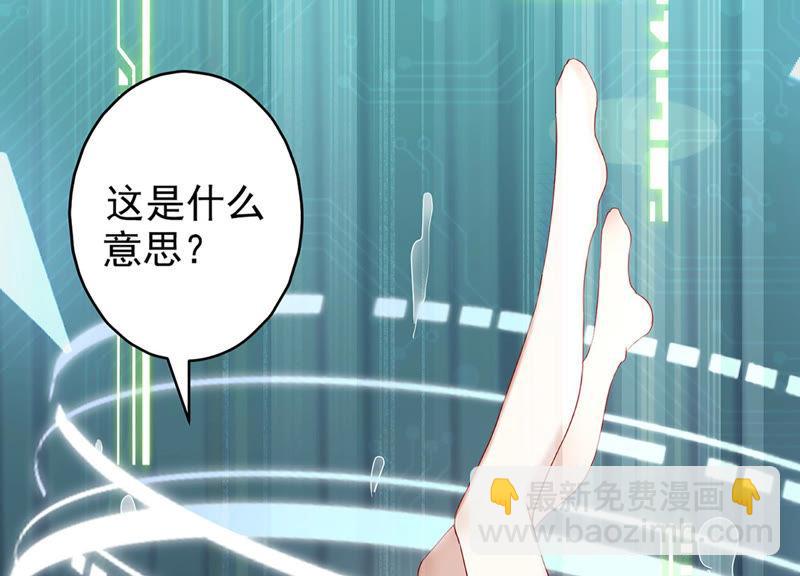 预告(1/2)-第1话