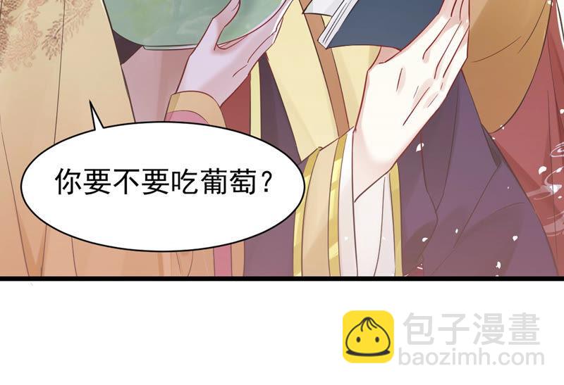 预告(1/2)-第1话