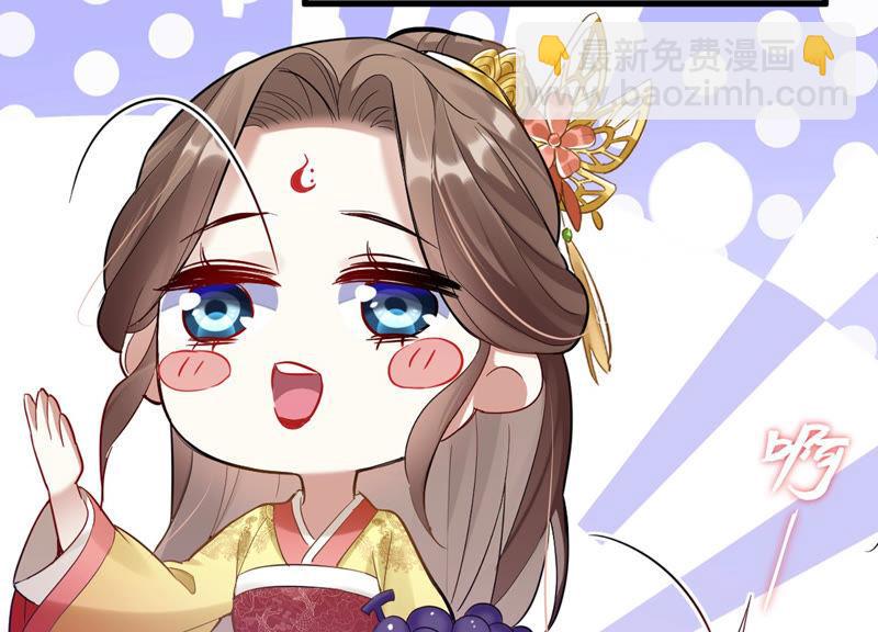 预告(1/2)-第1话
