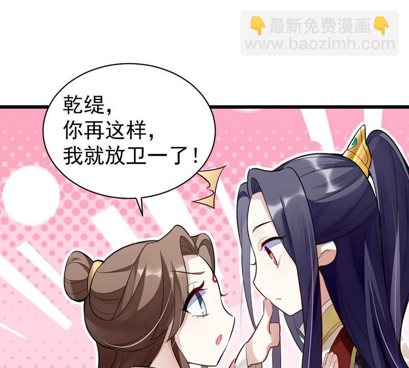 预告(1/2)-第1话