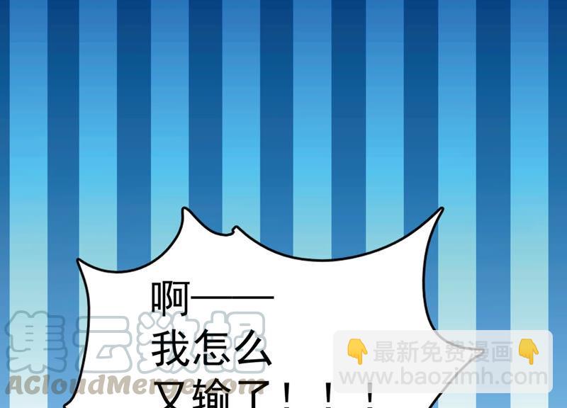 预告(1/2)-第1话